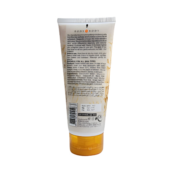 BNB Rice Scrub 200ml