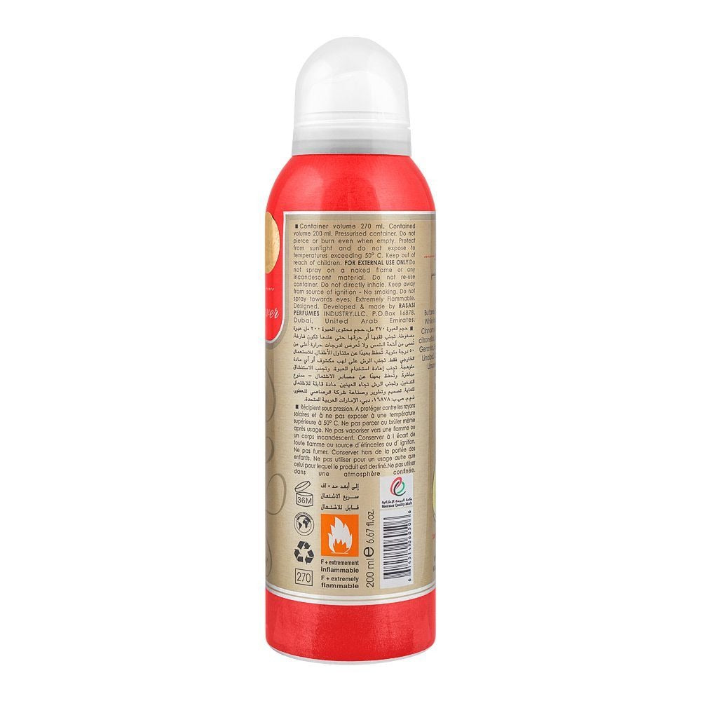 While In Love Forever by Rasasi Deodorant Spray  For Women - 200ml